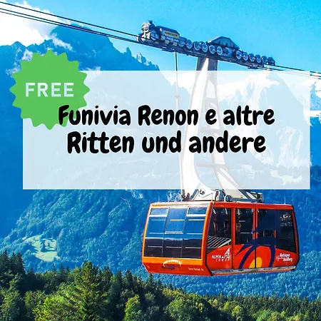Centro Talvera * 博尔扎诺